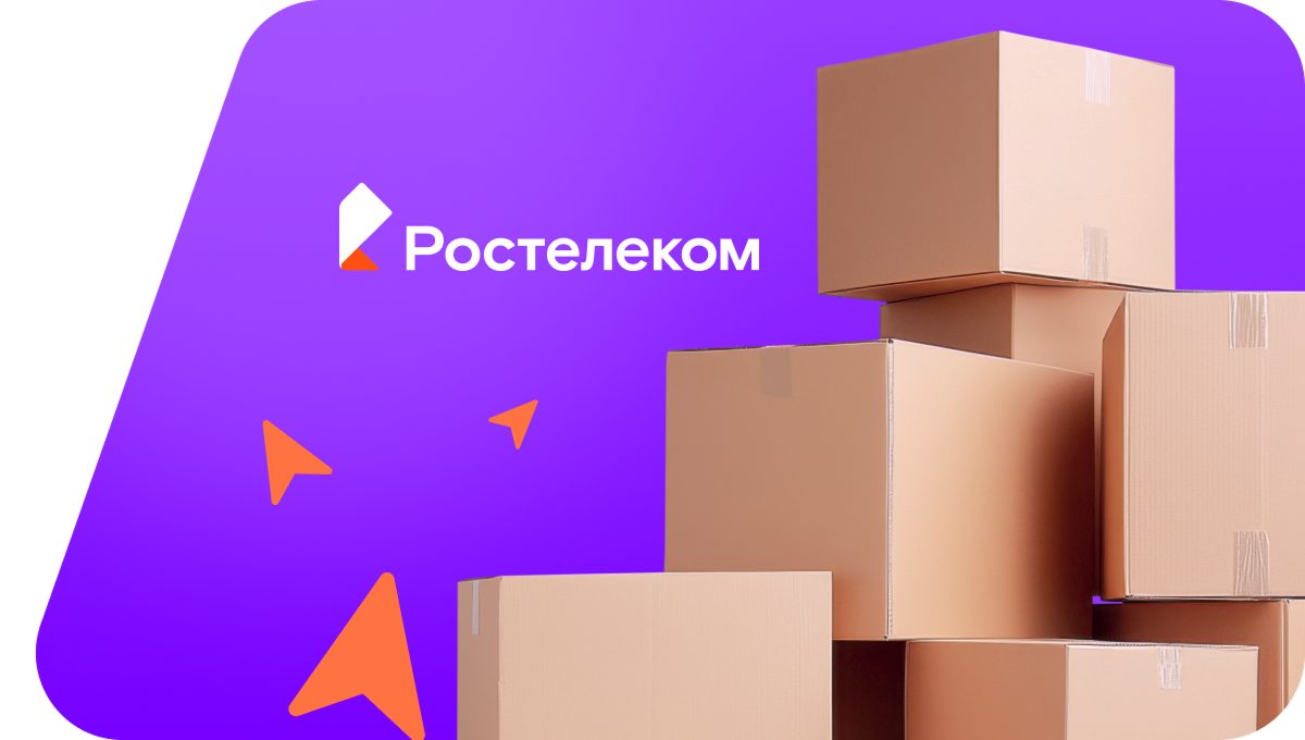 Переезд в новую квартирув&nbsp;деревня Кокшага (Кировская область)